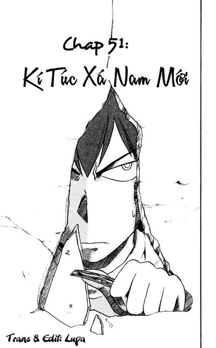 Ai Kora Chapter 51 - Trang 0