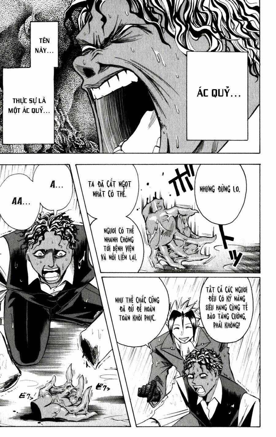 majin tantei nougami neuro chapter 138 16