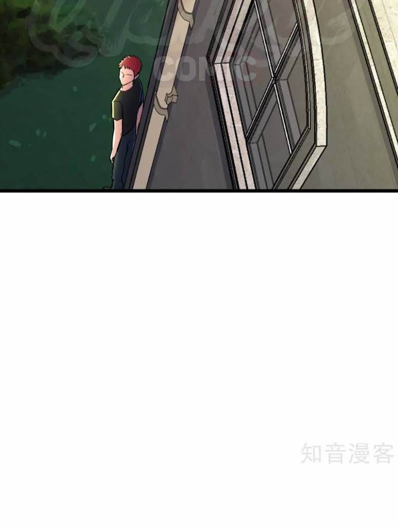 tối cường đặc chủng binh của hoa khôi chapter 76 12