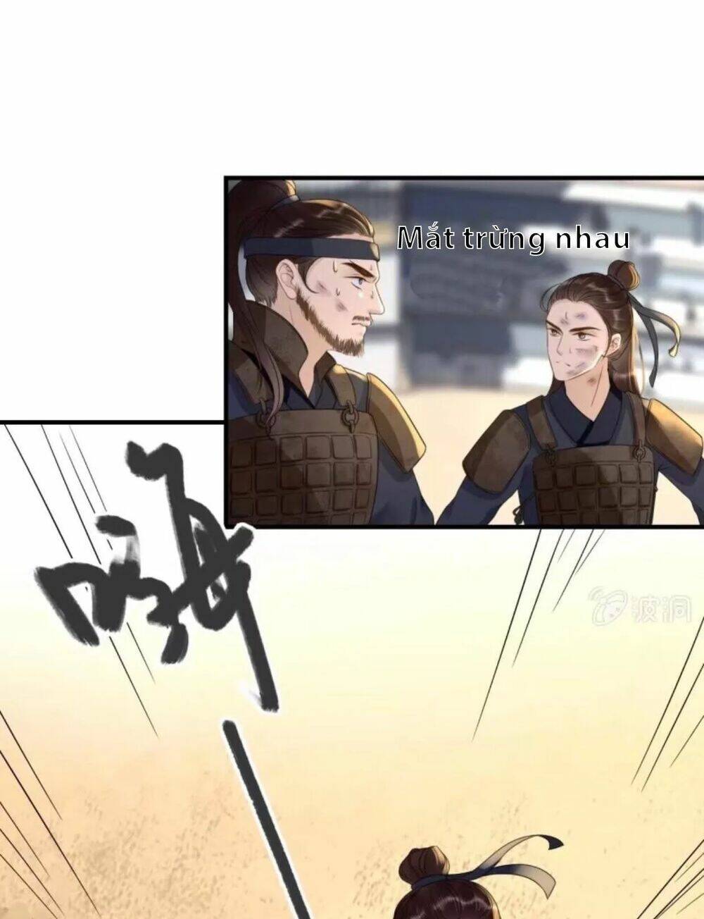 sủng phi của vương chapter 85 6