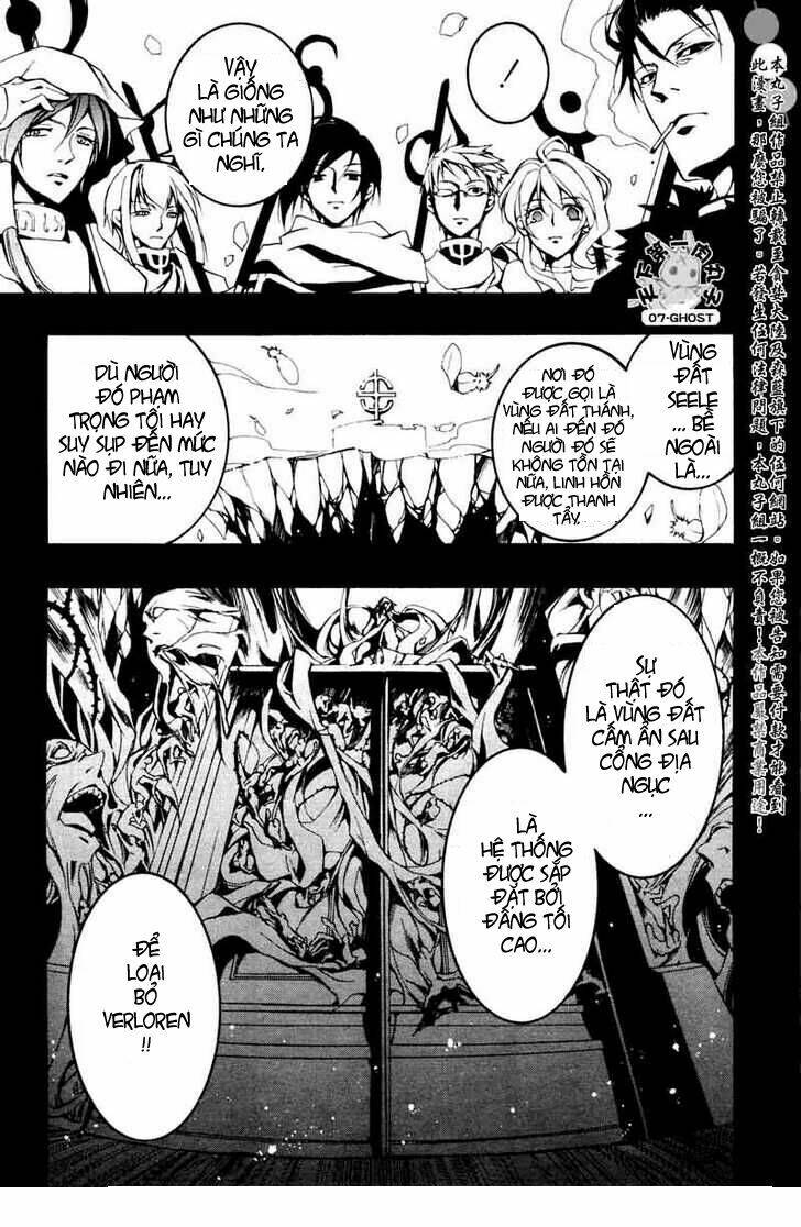 07 hồn ma chapter 68 21