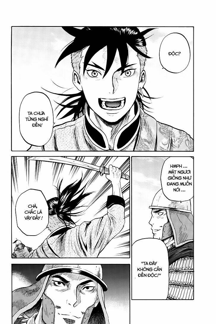 horizon (okada takuya) chapter 23 3