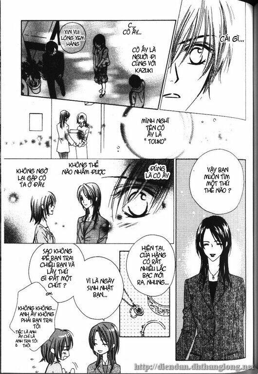 only the ring fingers know chapter 4 32