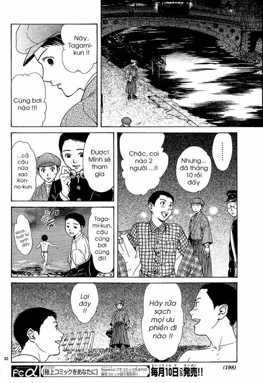 sakura gari chapter 5.1 34