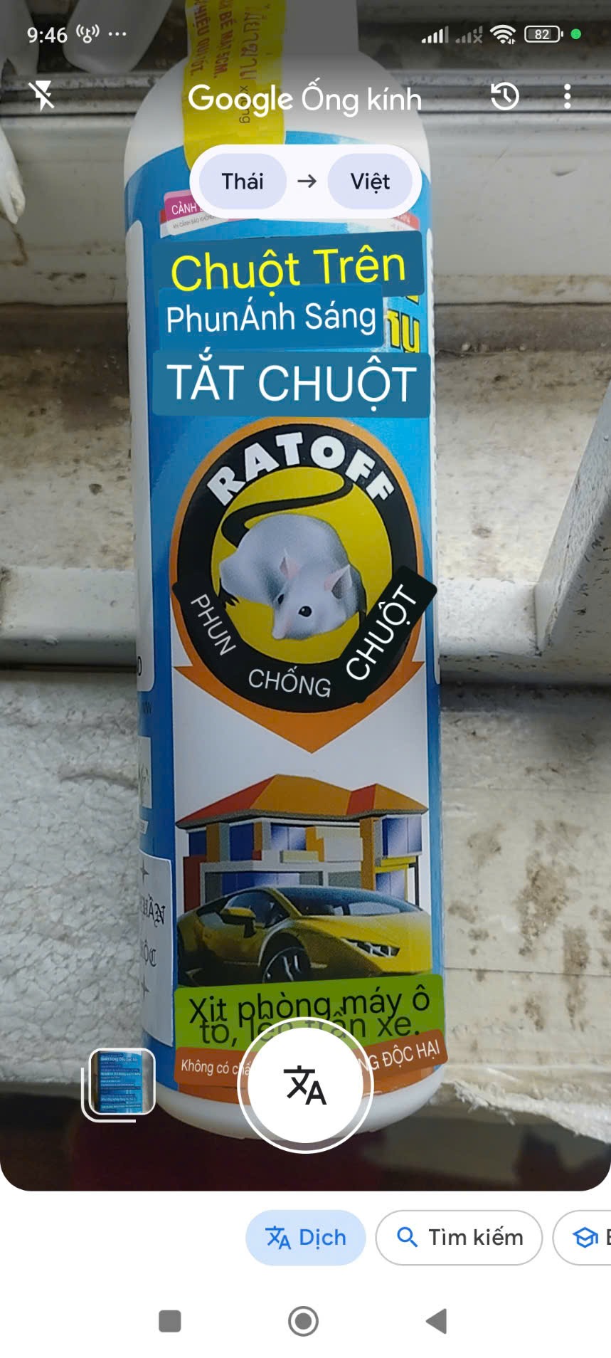 Xịt đuổi chuột thảo mộc cao cấp Thái Lan 325 ml không độc hại - Hàng Chính Hãng (đặc biệt)