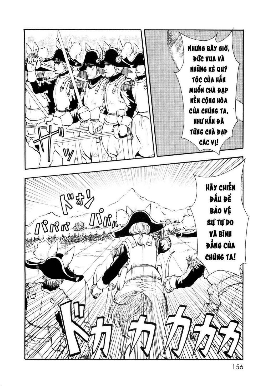 centaur no nayami chapter 29 9