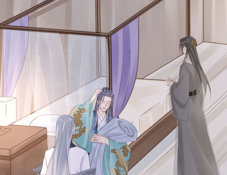 tù long chapter 38 17