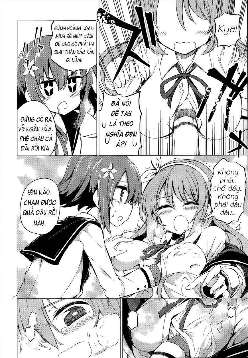 ideologue! chapter 2 12