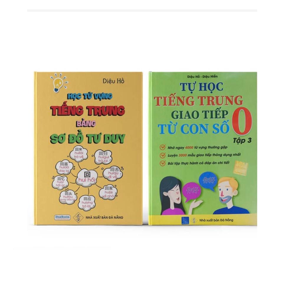 Sách - Combo: Học từ vựng tiếng Trung bằng sơ đồ tư duy +Tự Học Tiếng Trung Giao Tiếp Từ Con Số 0 Tập 3