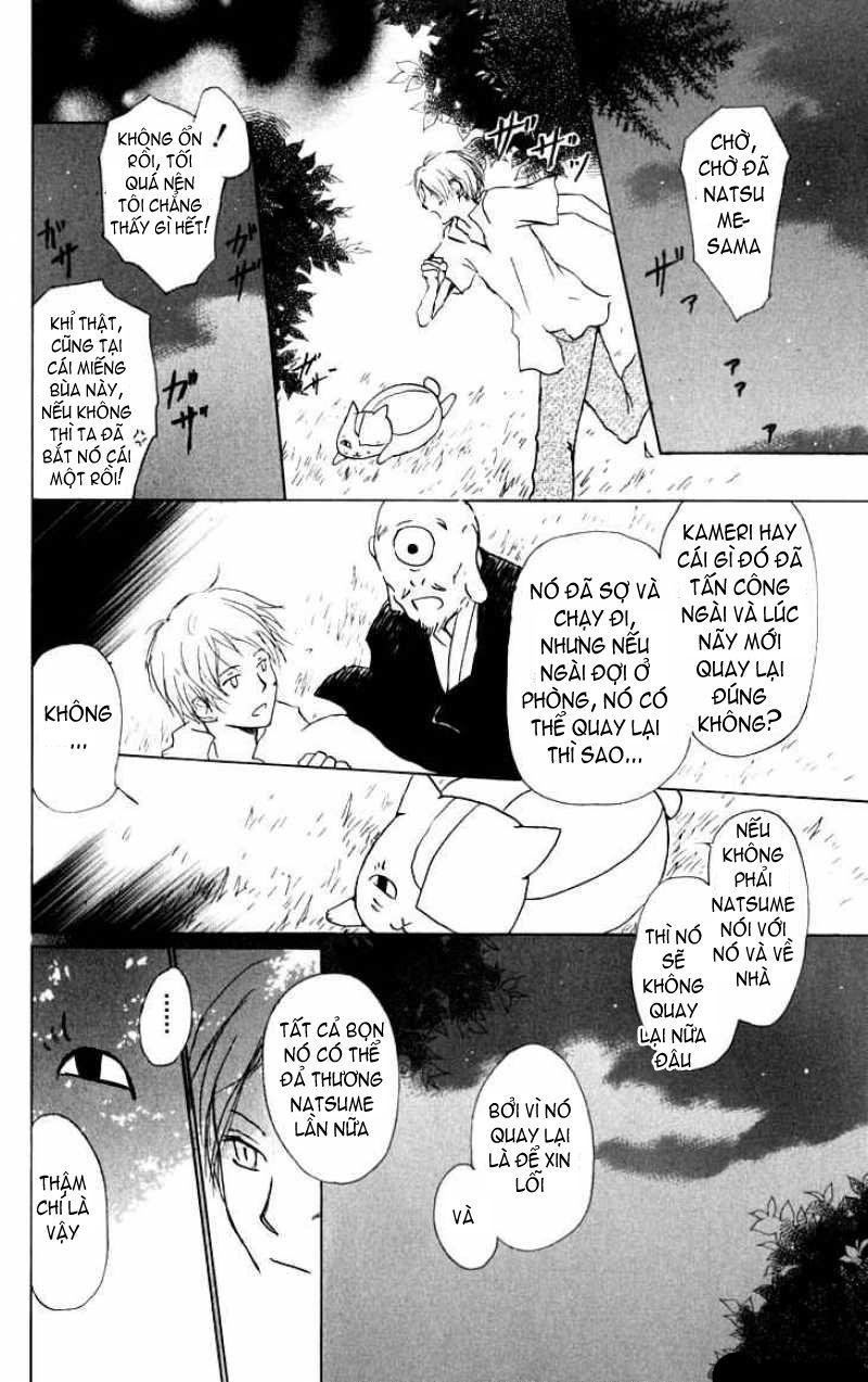 hữu nhân sổ chapter 33 15