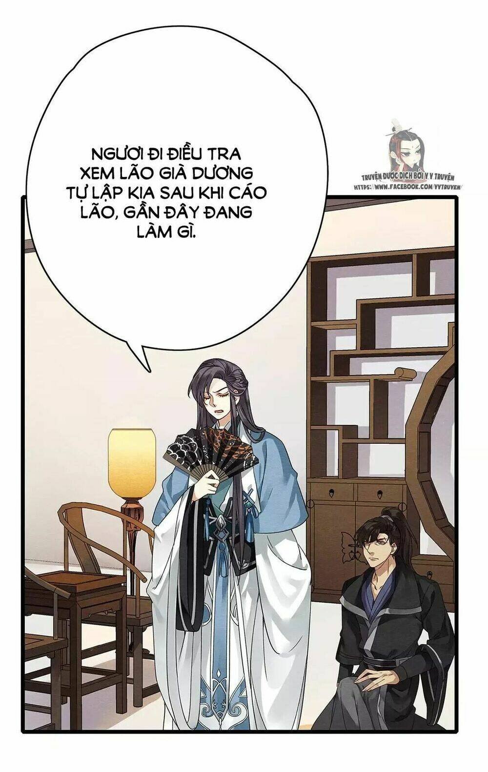 hôn quân thăng cấp ký chapter 18 28