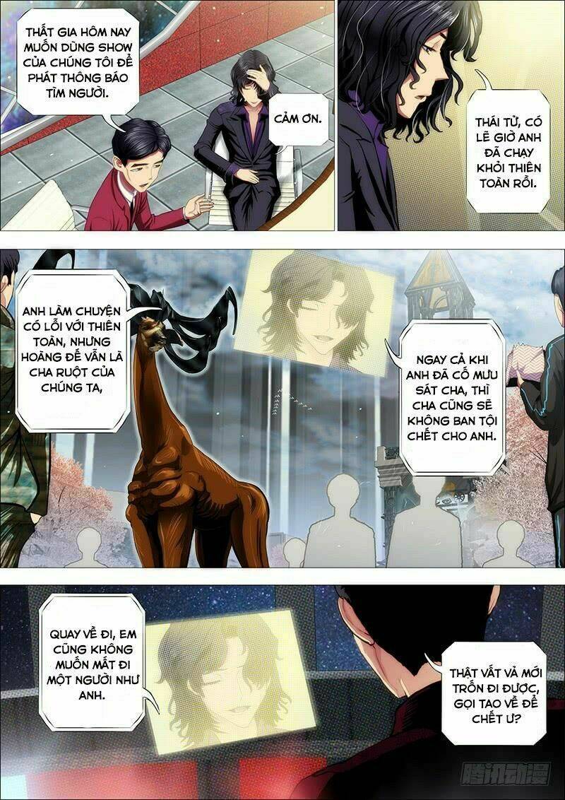 iron ladies chapter 142 7