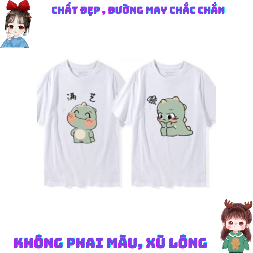 Áo Đôi Nam Nữ TT04, Áo Đôi Phông Rộng In Khủng Long Xanh ý Nghĩa, Vải Cotton Thun Thoáng Mát