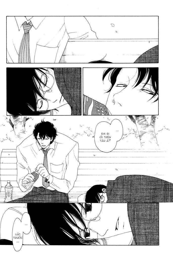 doukyuusei chapter 3 17