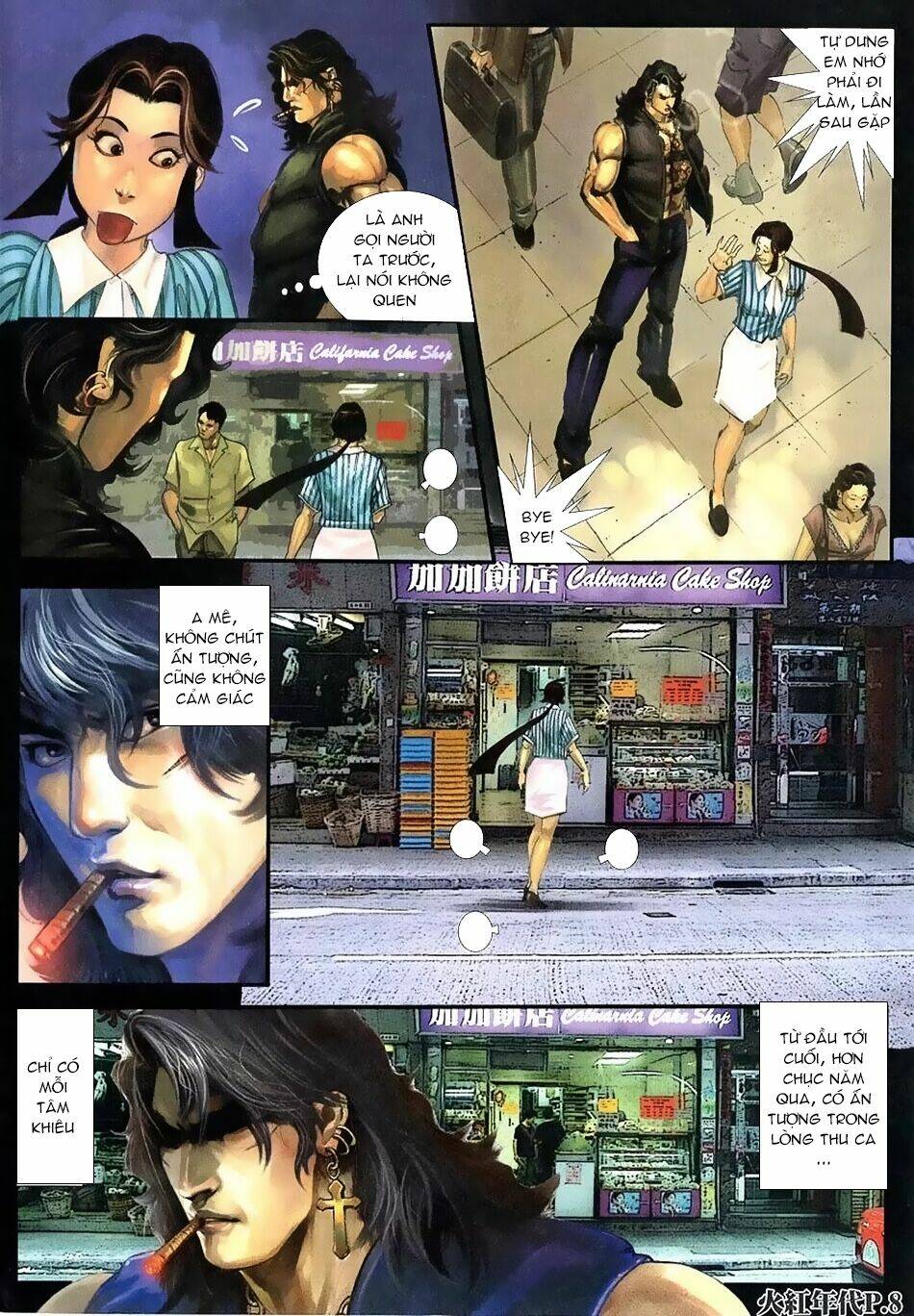 hỏa hồng niên đại hắc cốt đường chapter 117 6