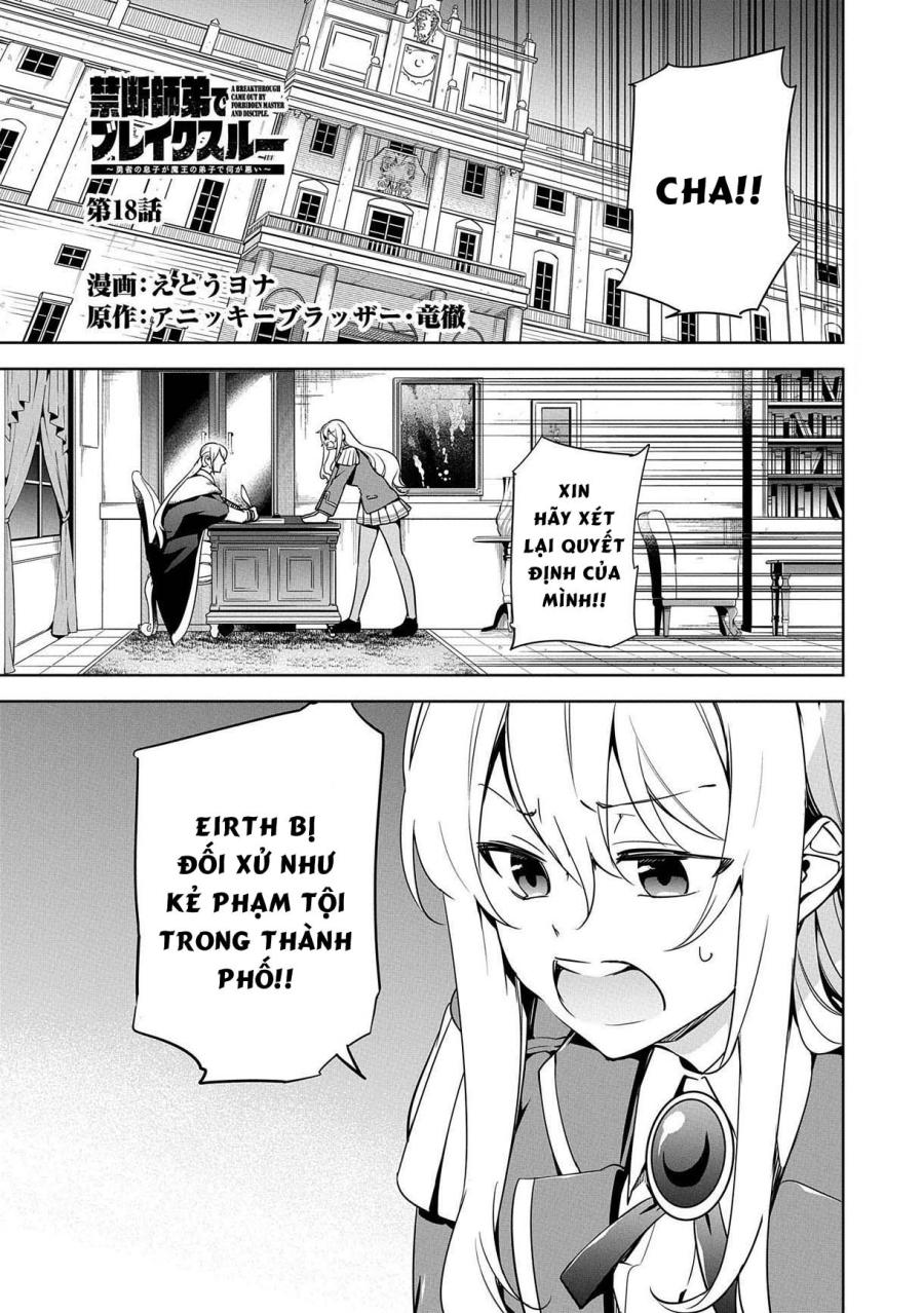 con trai của anh hùng là người học việc của quỷ vương. chapter 18 1