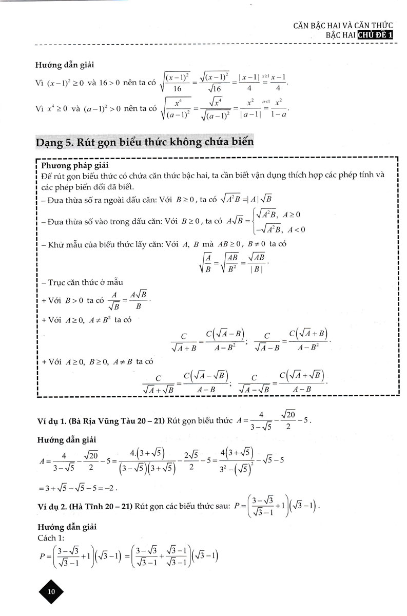 A-&gt;Z TOÁN 9 - PHÂN LOẠI VÀ PHƯƠNG PHÁP GIẢI THEO CHỦ ĐỀ ÔN THI TUYỂN SINH_TCD