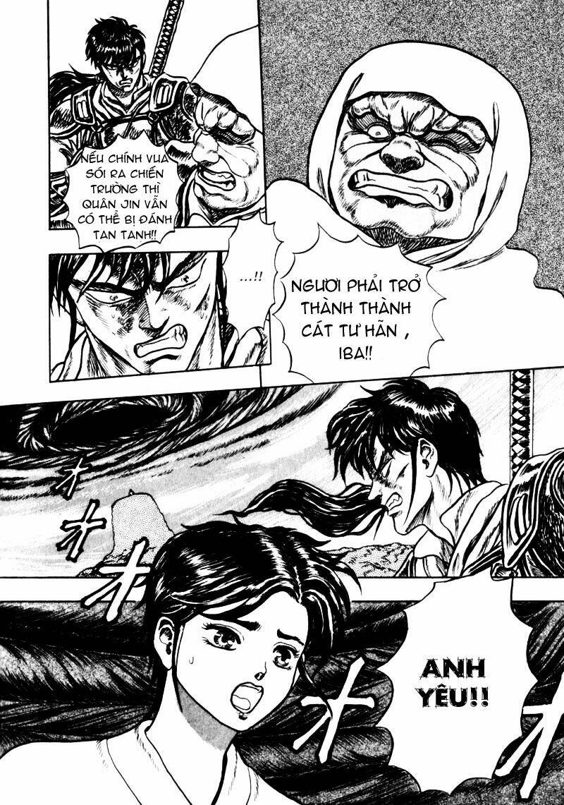 king of wolves chapter 8 14