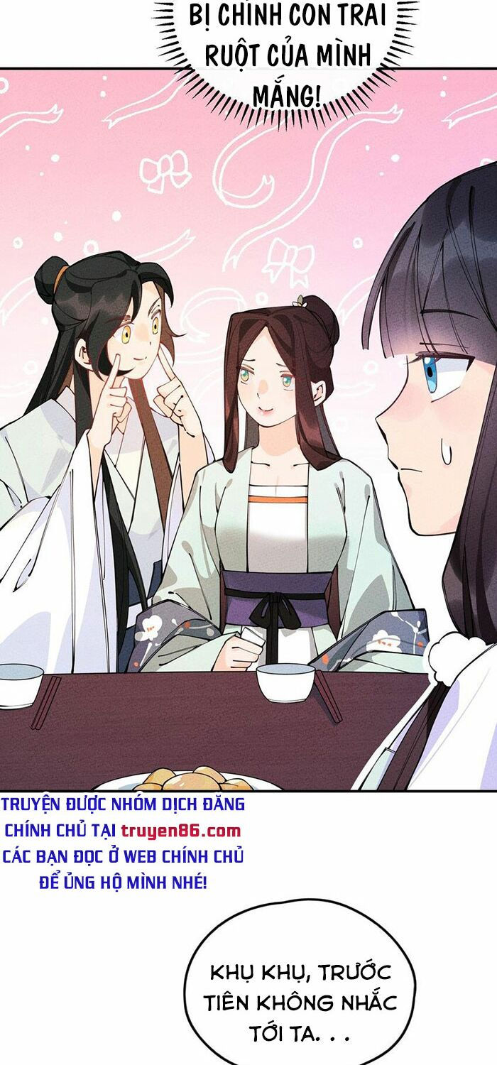 là thánh hoàng chính đạo, ta cưới ma tôn tà đạo？！ chapter 12 42