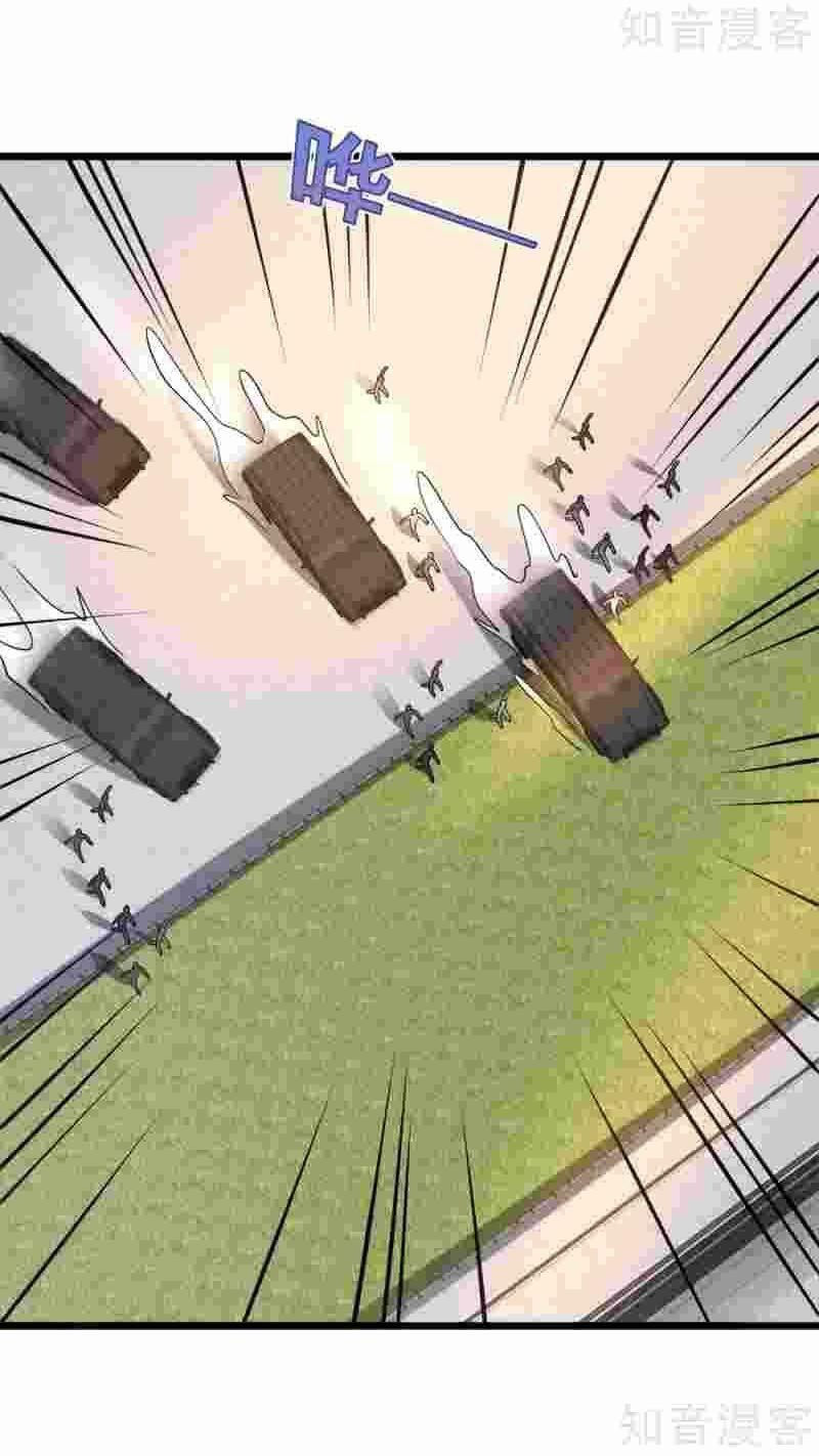 đô thị tà vương chapter 175 12