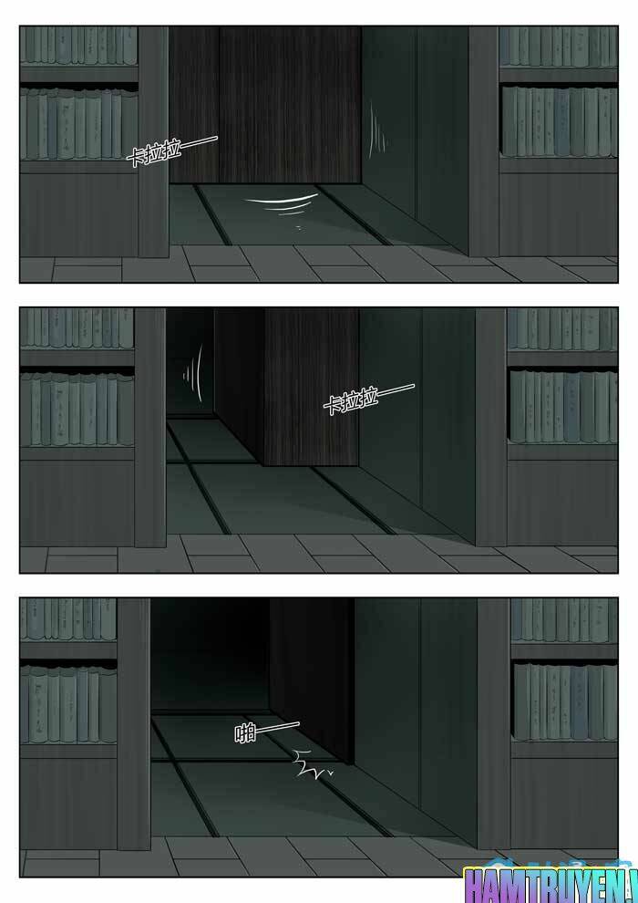 ngụy thủy nghi vân chapter 5 19