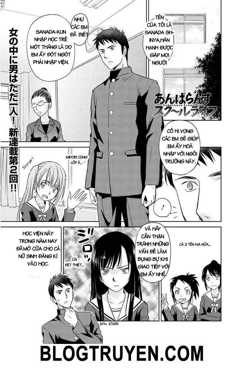 unbalance school life chapter 2 2