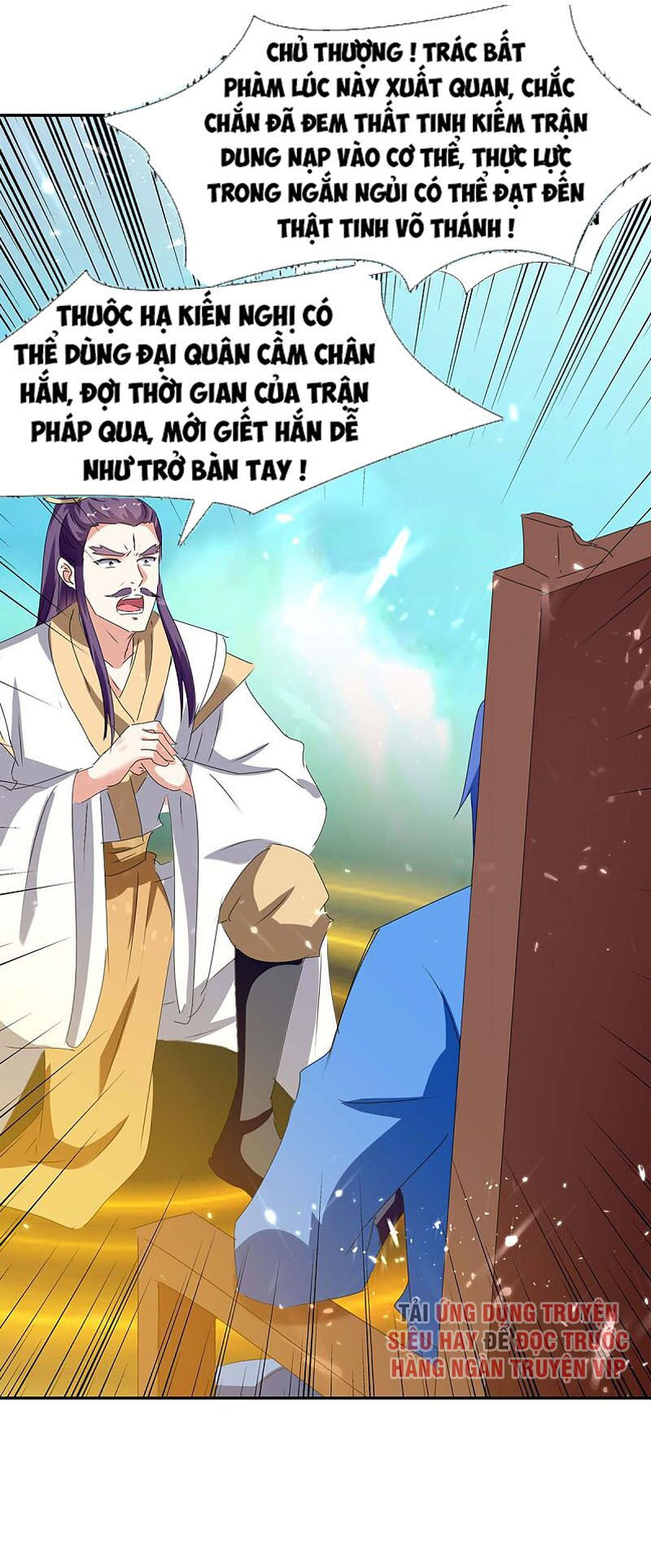 tối cường thăng cấp chapter 209 38