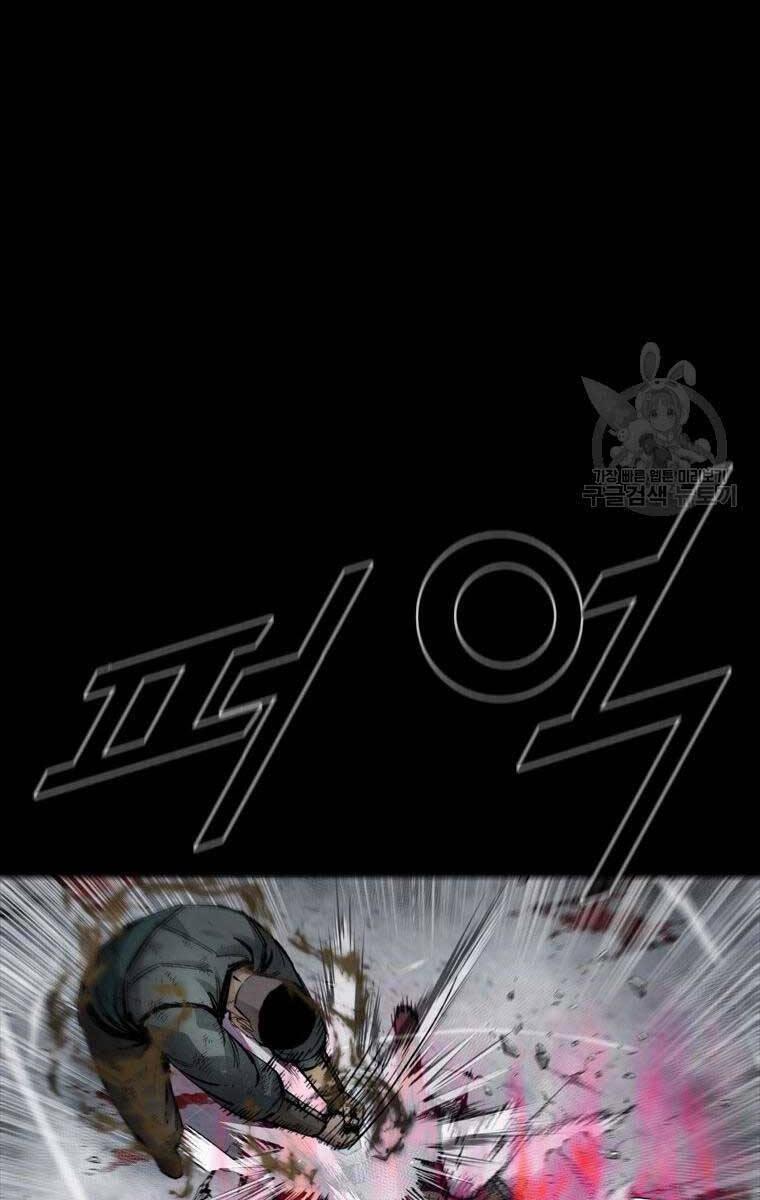 mật mã mê cung chapter 88 63