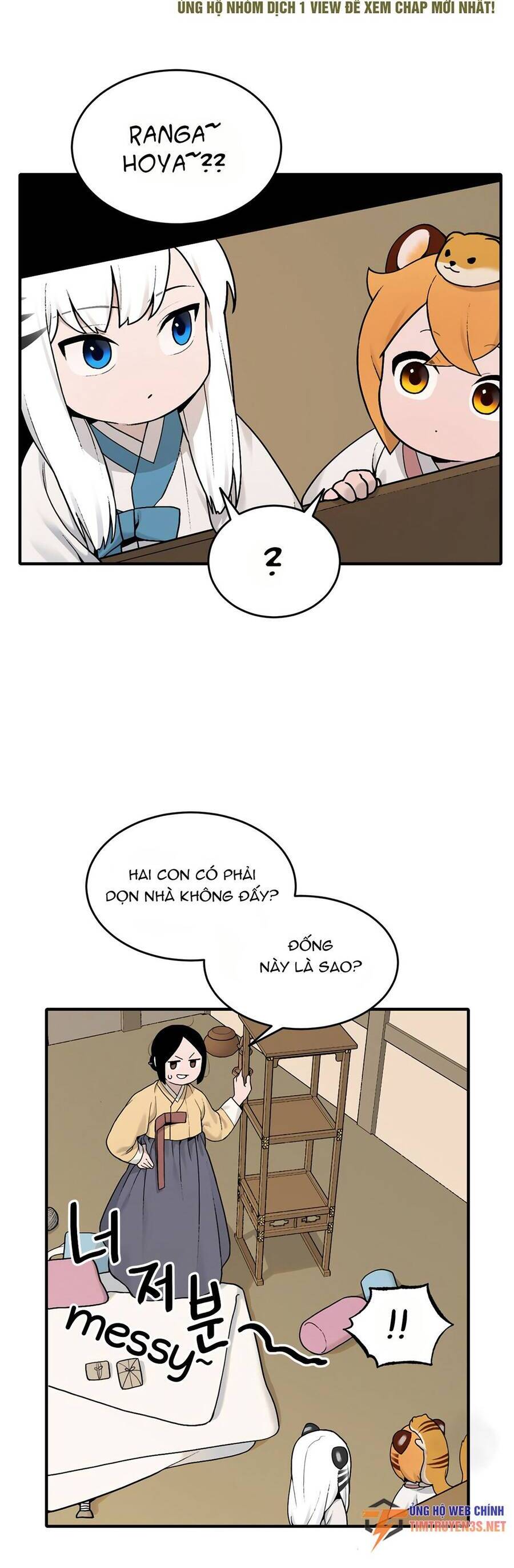 sự lụi tàn của usuzumi chapter 26 25