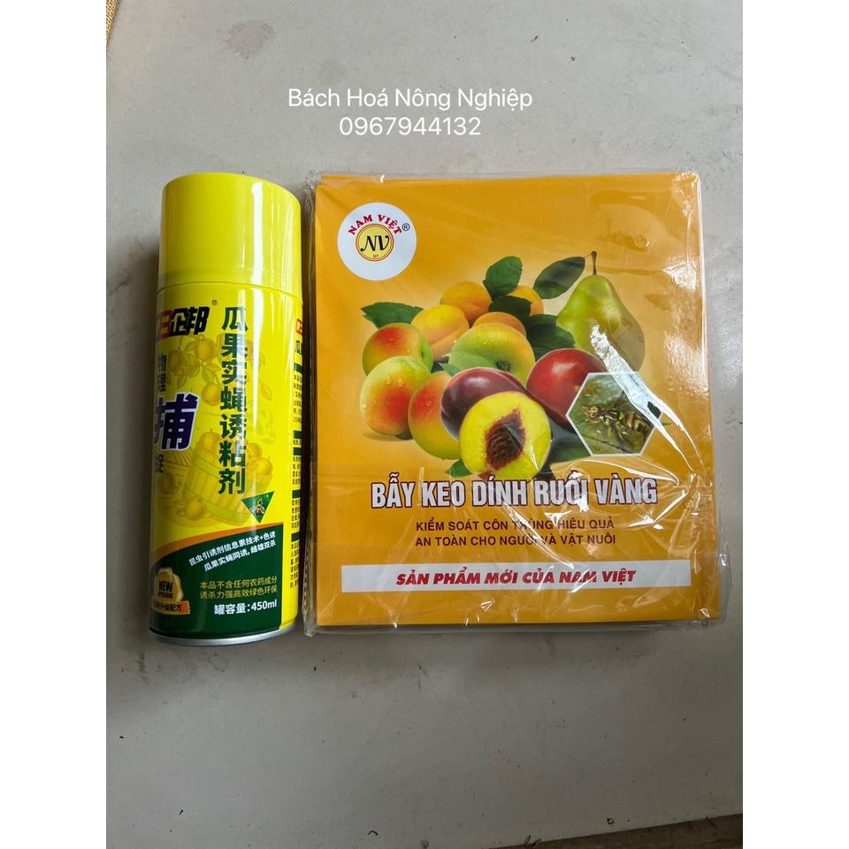 Combo 10 Miếng Dính Ruồi Vàng Hiệu Quả Cực Cao