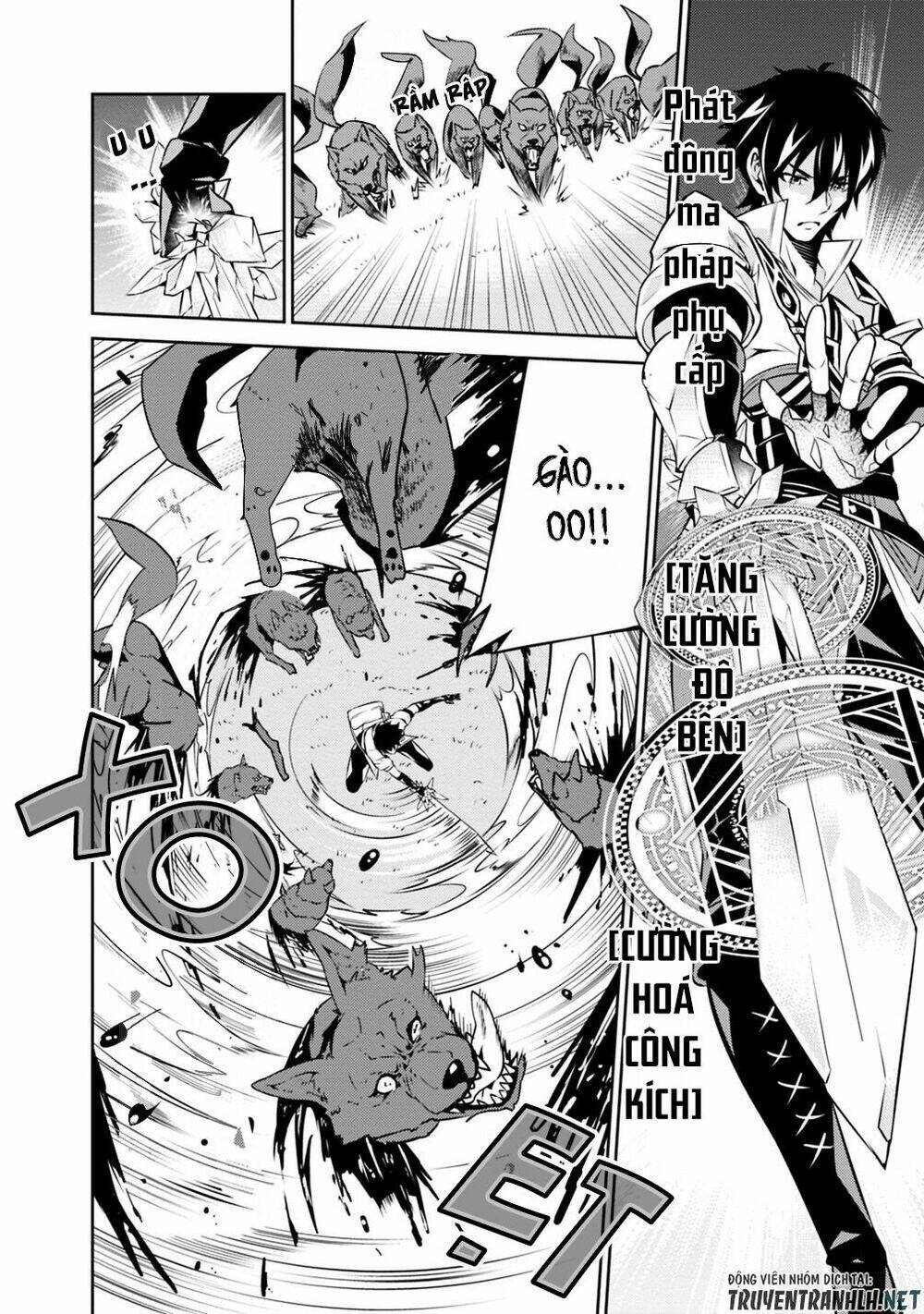 shijou saikyou no mahou kenshi, f rank boukensha ni tensei suru ~ kensei to matei, 2 tsu no zense om chapter 13 8