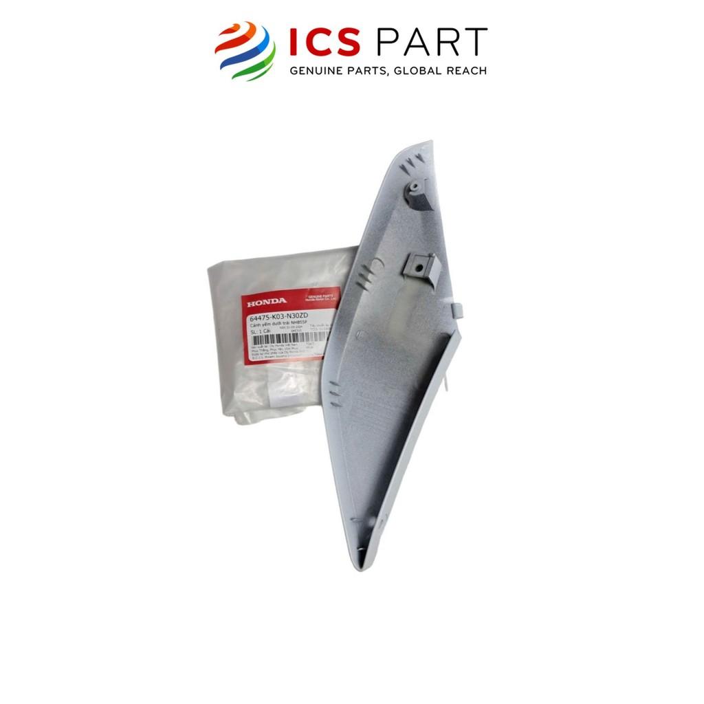 Gót Yếm (Chân Yếm) Nhỏ Trái HONDA Wave Rsx 110 Trắng Xanh Nhb55P (64475K03N30ZD)