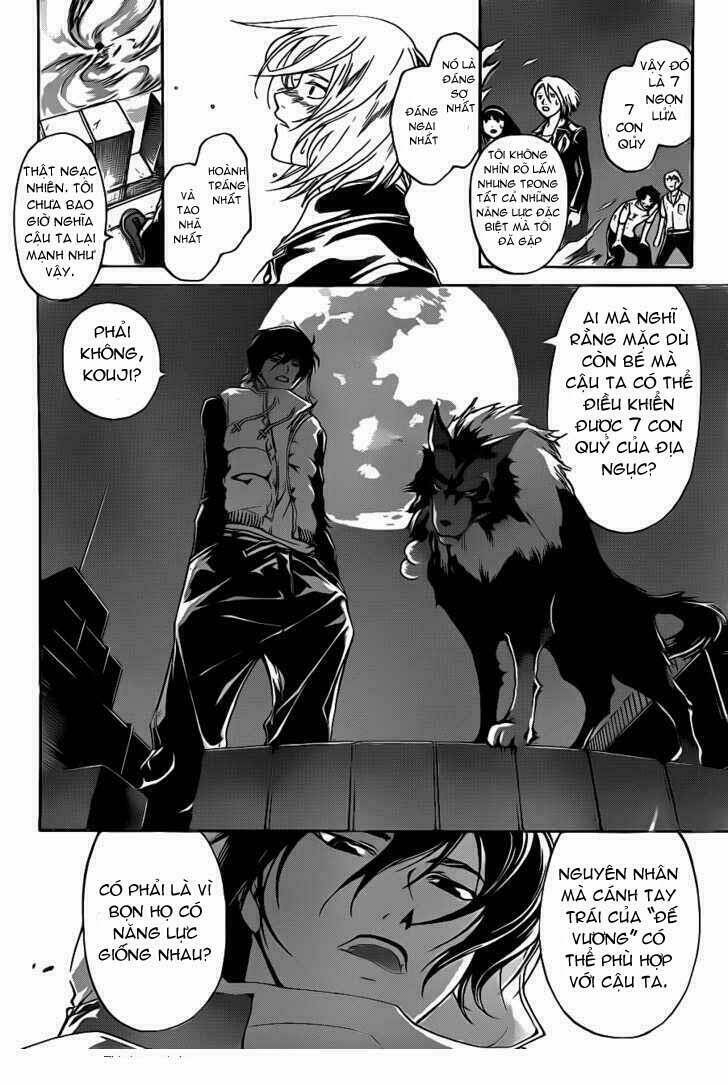 code breaker chapter 121 11