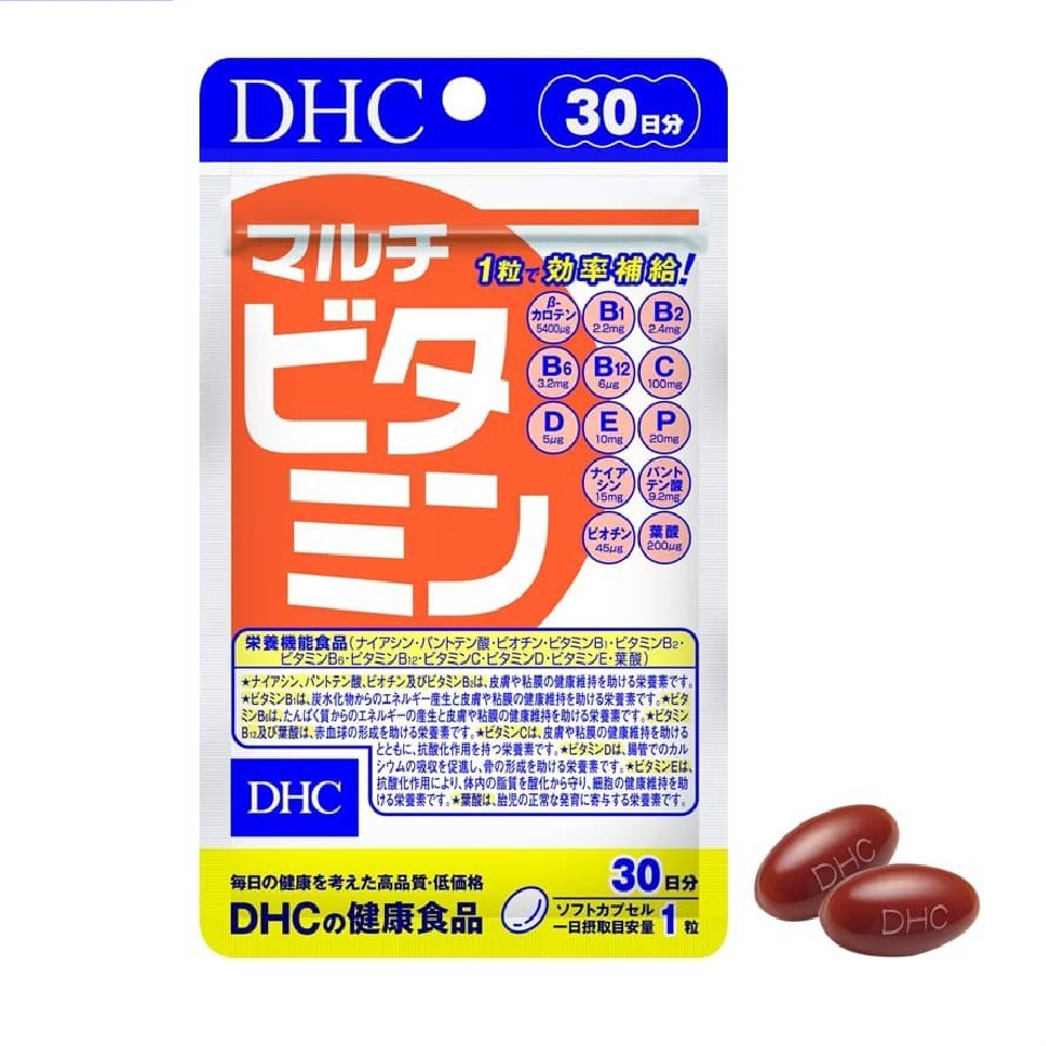 Vitamin tổng hợp DHC Nhật tăng cường sức đề kháng - QuaTangMe Extaste
