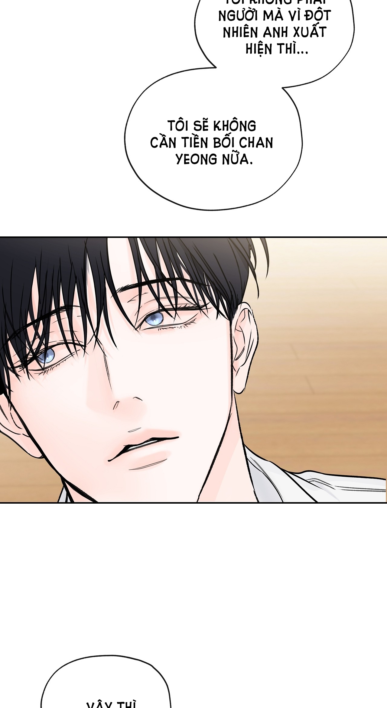 Rơi Xuống Từ Đường Chân Trời chapter 17.1 - Trang 29