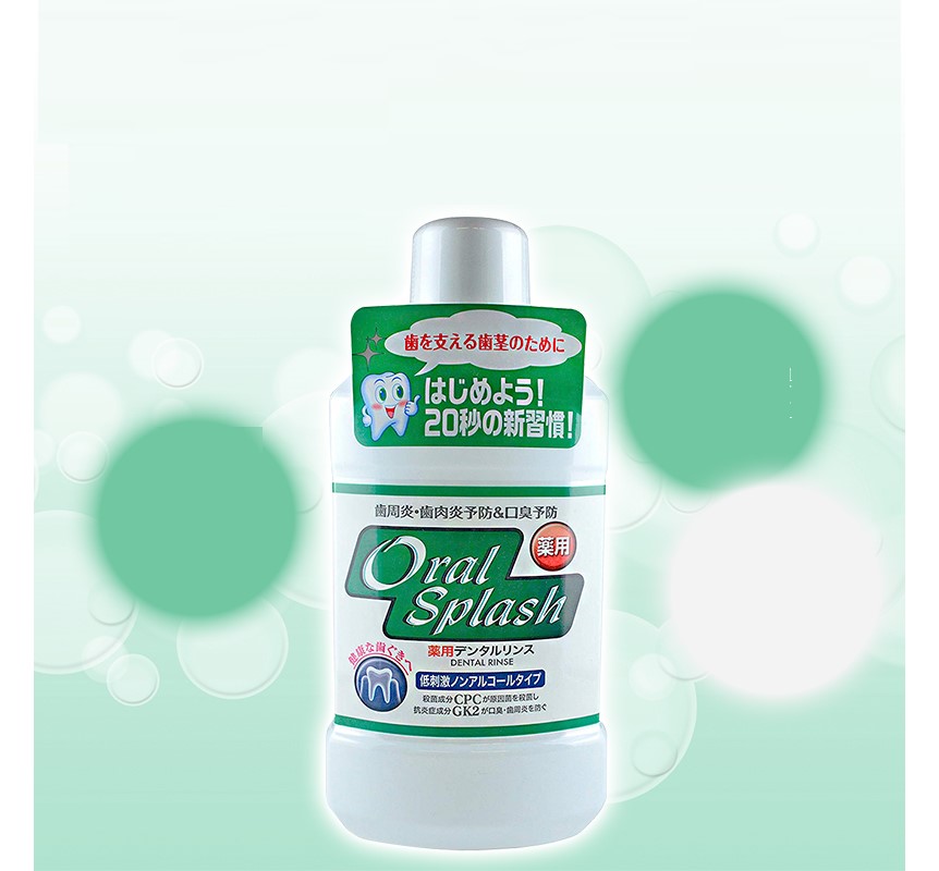 Nước súc miệng sát khuẩn OralSplash 500ml không có chứa cồn nội địa Nhật Bản