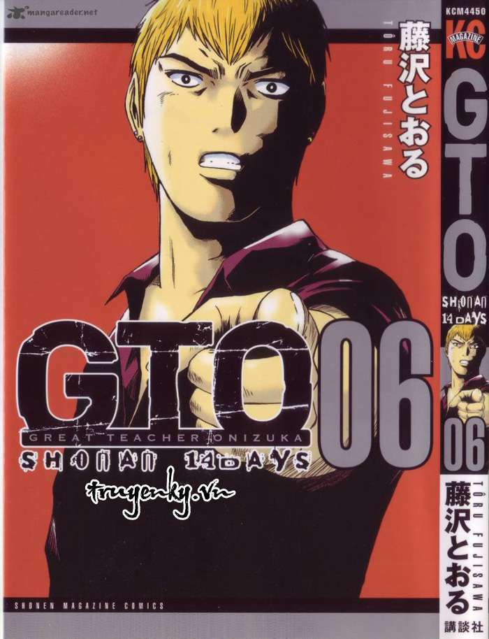 gto: shonan 14 days chapter 37 1