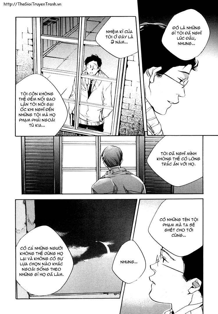 our happy hours chapter 2 23