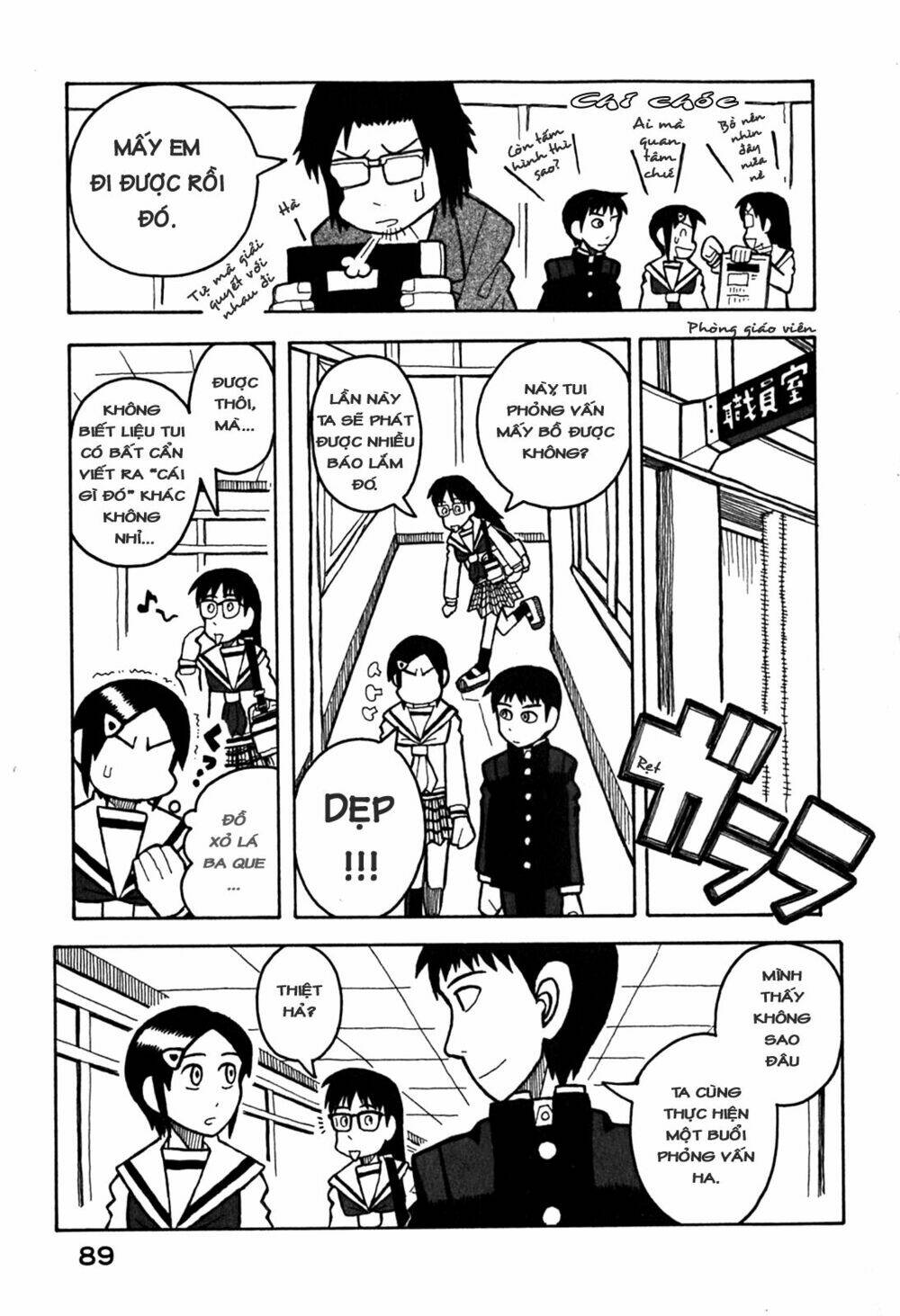 love roma chapter 8 9