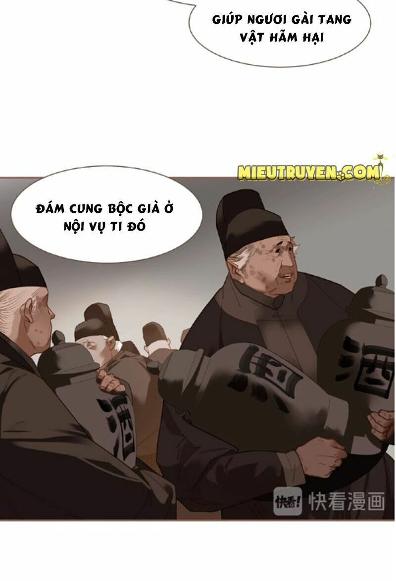 nhất đại linh hậu chapter 81 9