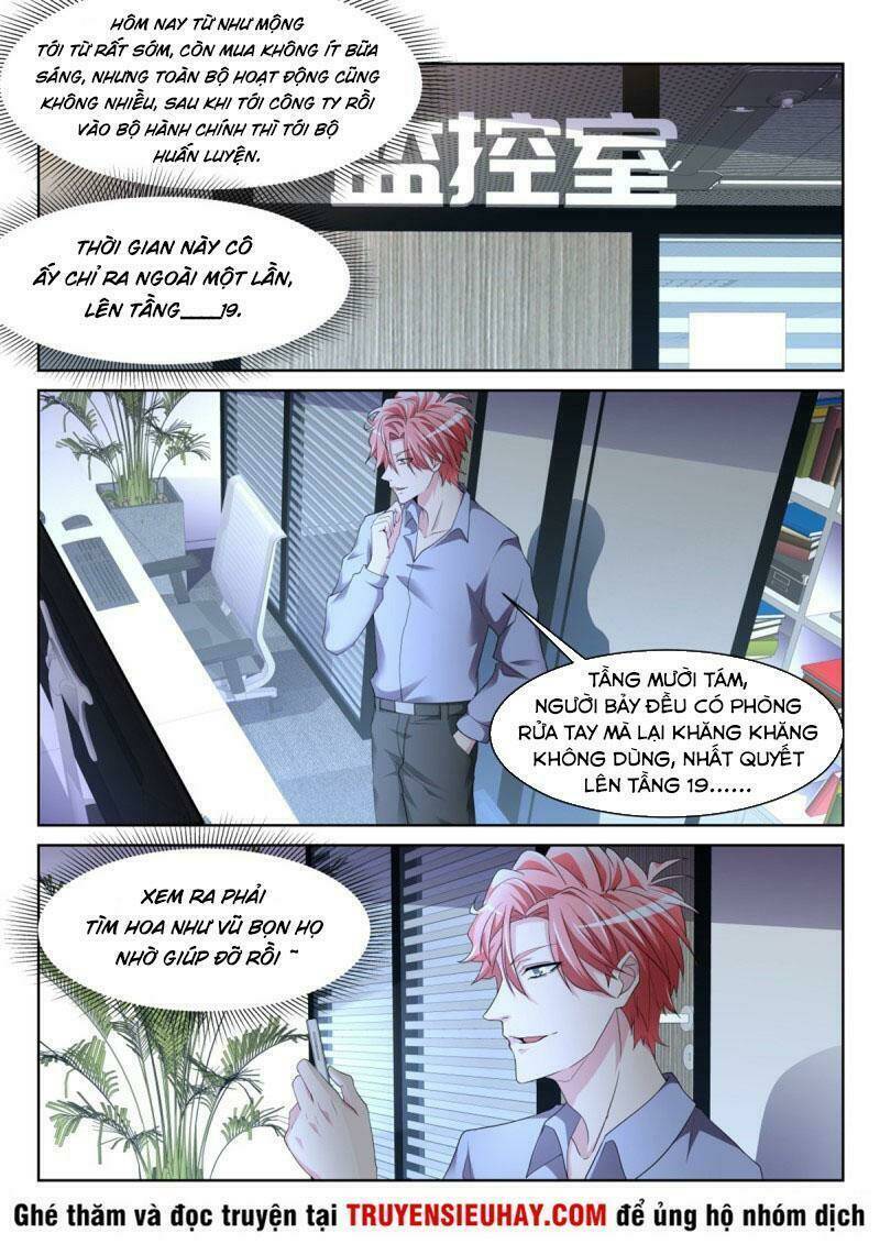 thiên tài cao thủ chapter 231 9