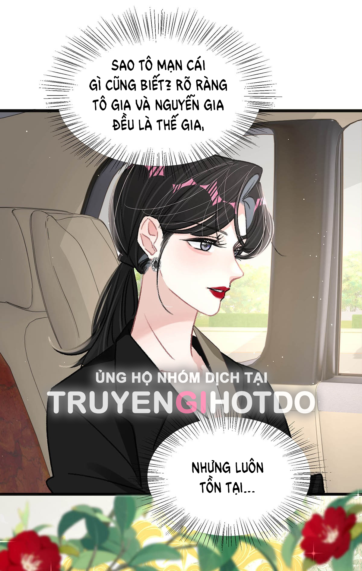 bị mẹ kế là ảnh hậu cưỡng ép yêu trong show thực tế chapter 24 13