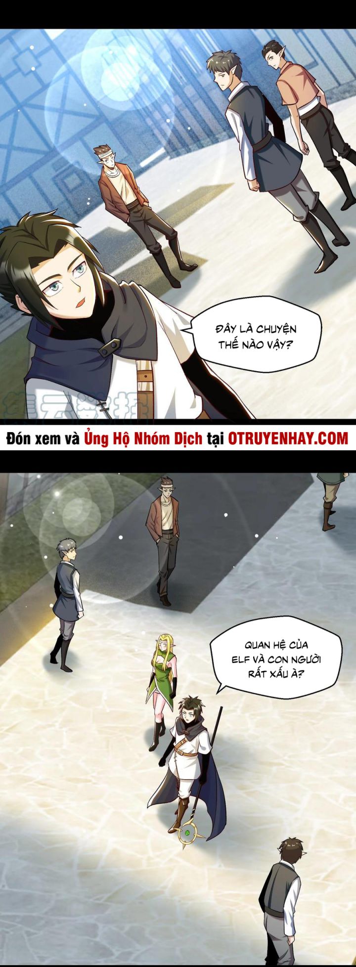 đại ma pháp sư dựa vào muội tử trừ ma chapter 14 24