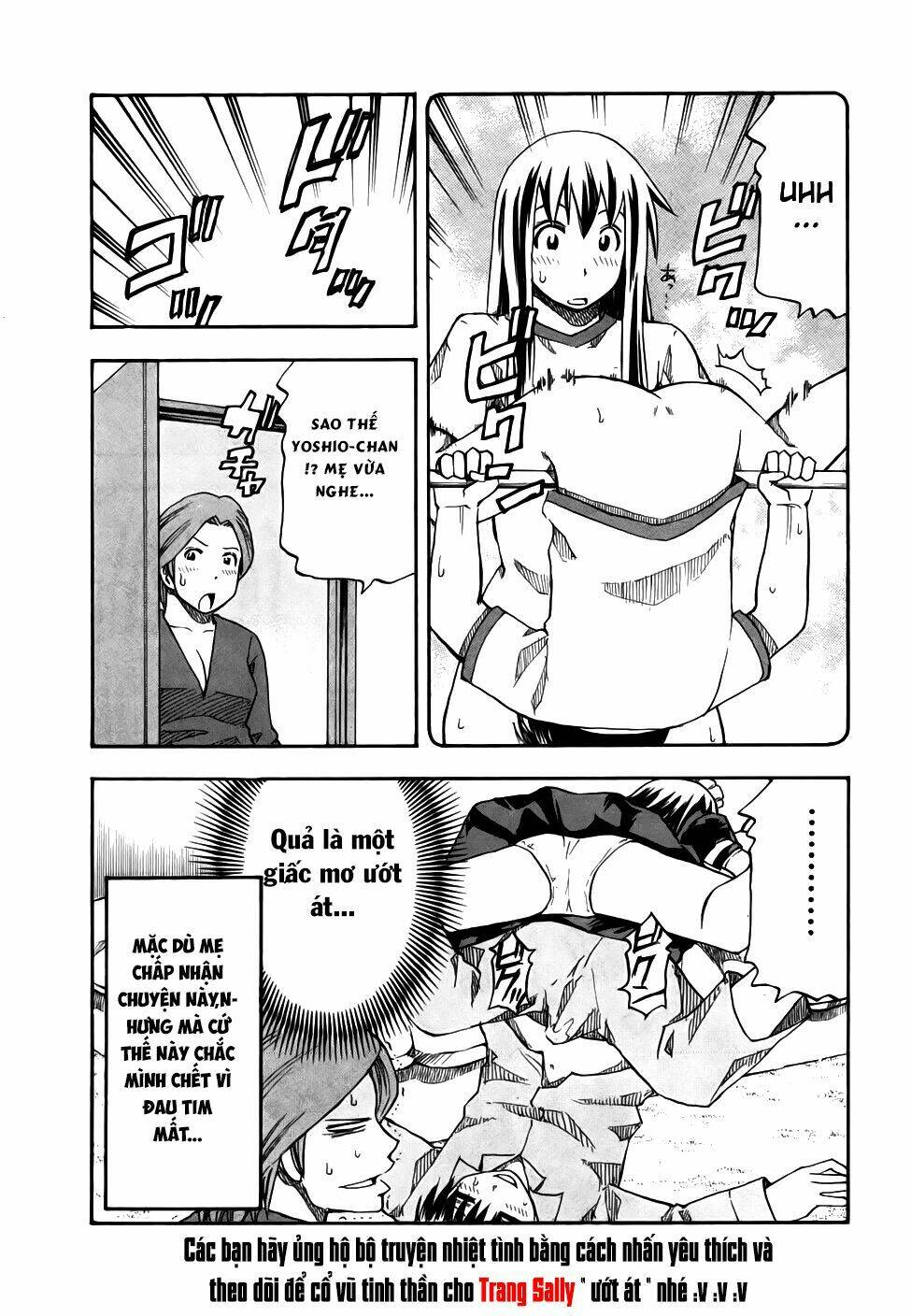 yuria 100 shiki chapter 32 28