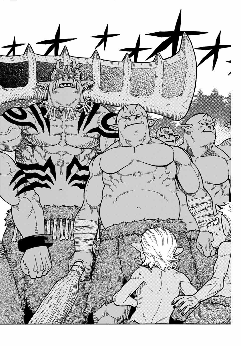 hiền nhân tái sinh bị bỏ rơi - tạo ra đế quốc quỷ vĩ đại mạnh nhất trong khu rừng quỷ chapter 1 24