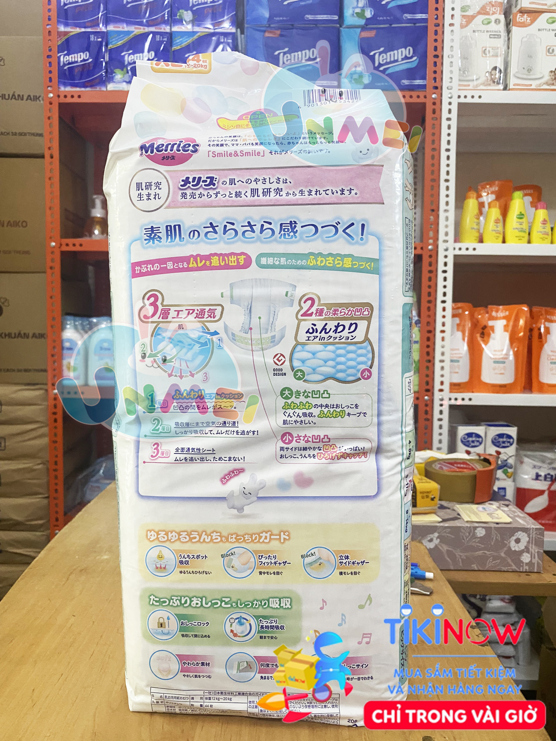 Tã Dán Merries XL44