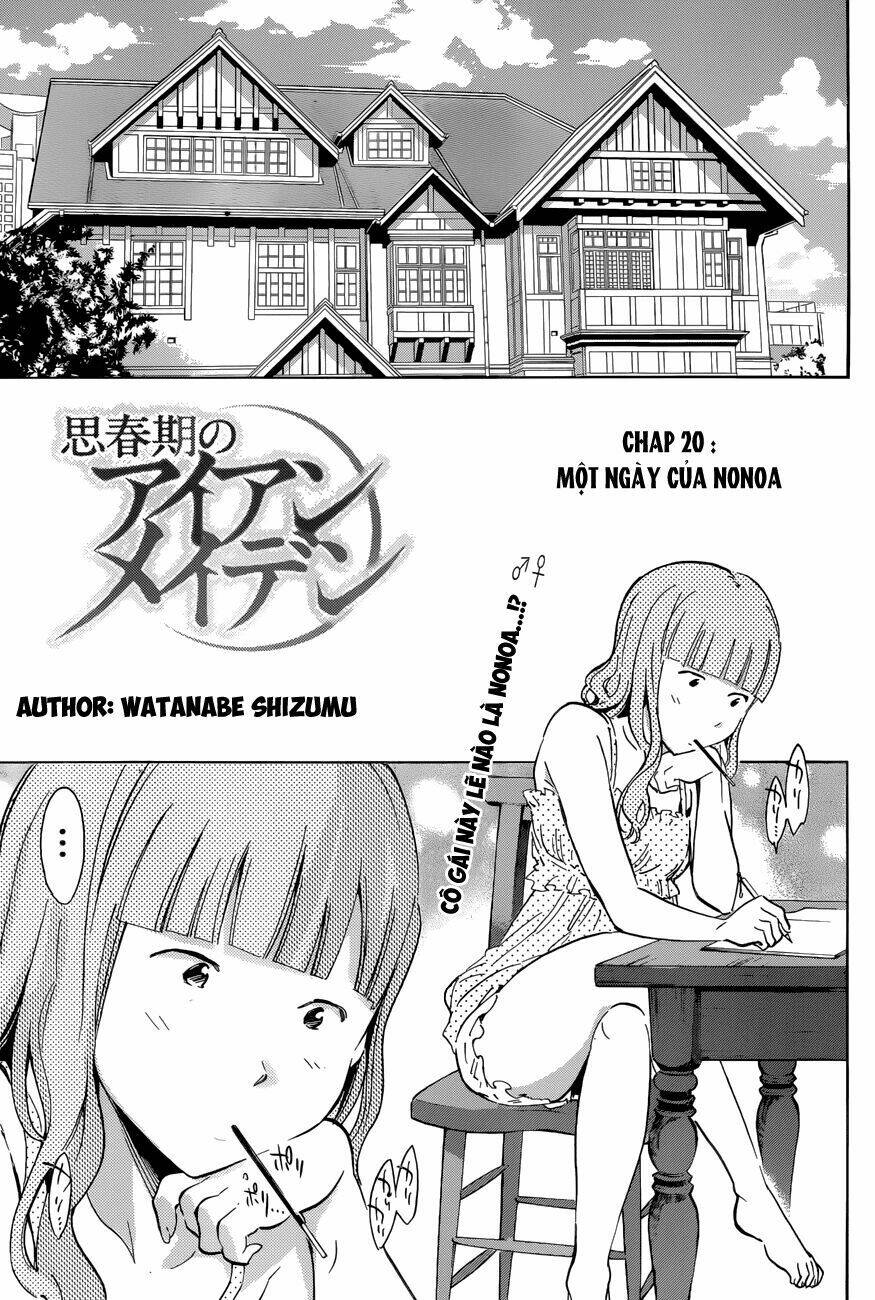 shishunki no iron maiden chapter 20 2