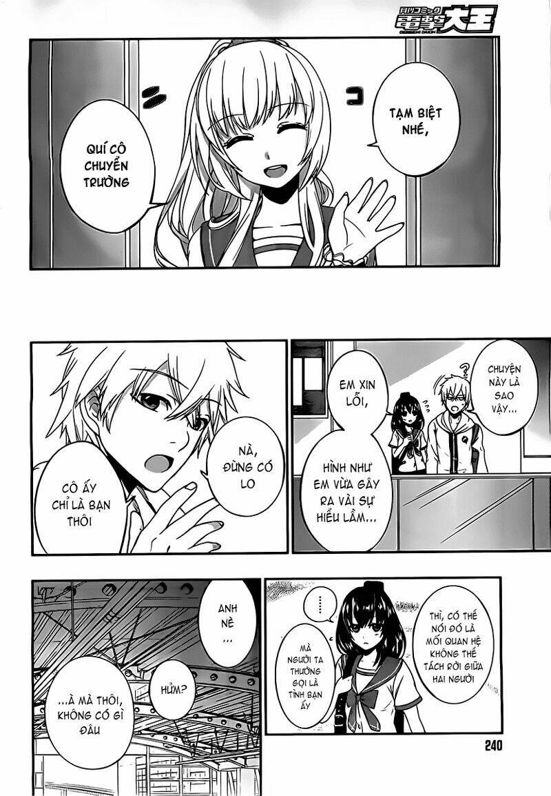 strike the blood chapter 4 11