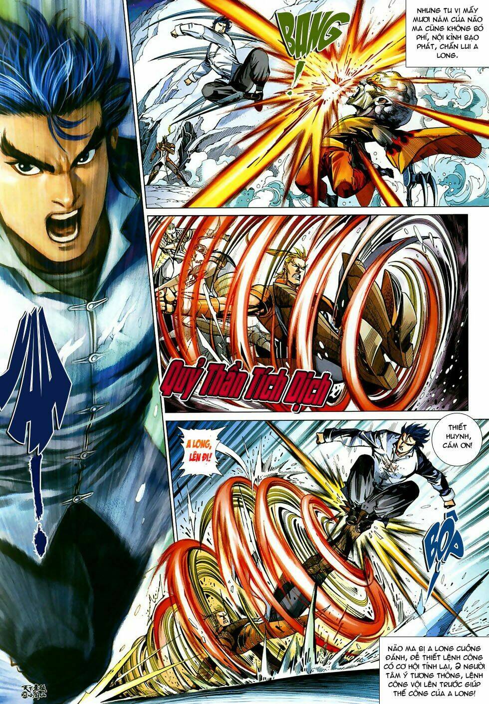 thiên hạ vô địch tiểu kiếm tiên chapter 22 30