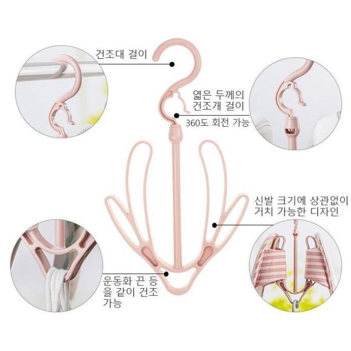 Móc treo, phơi giầy đa năng tiện lợi